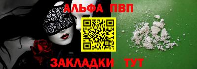 хмурый Кимры