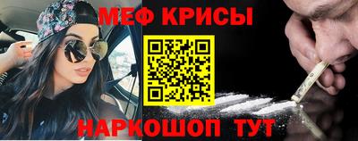 хмурый Кингисепп