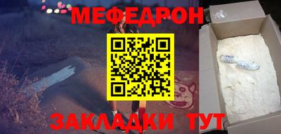 кокс Кинель
