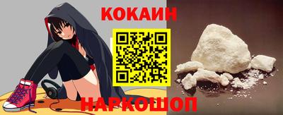 марихуана Комсомольск-на-Амуре