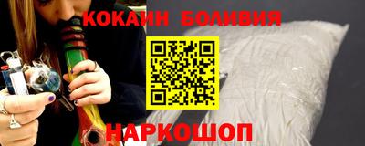 mdpv Коммунар