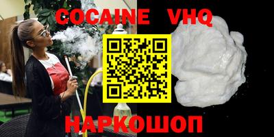 mdpv Коммунар