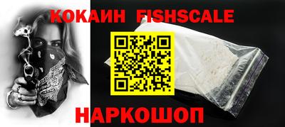 хмурый Кимры
