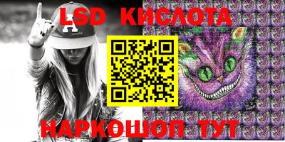 COCAINE Конаково