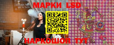 хмурый Кингисепп