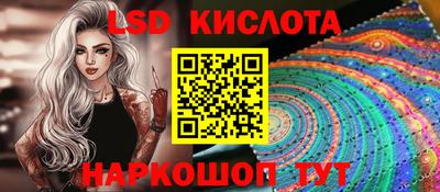 COCAINE Конаково