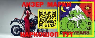 mdpv Коммунар