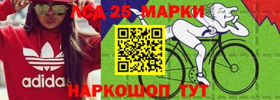 mdpv Коммунар