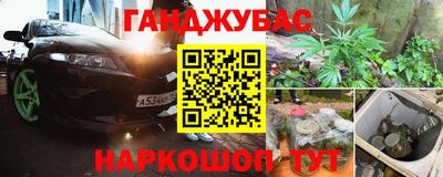 COCAINE Конаково