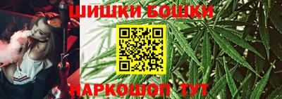 хмурый Кимры