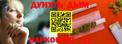 кокс Кинель