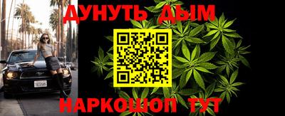 COCAINE Конаково