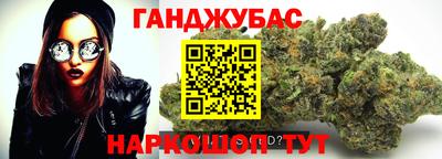 COCAINE Конаково