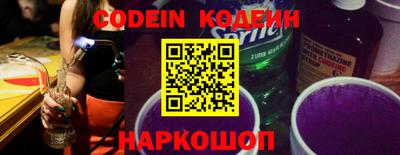 mdpv Коммунар