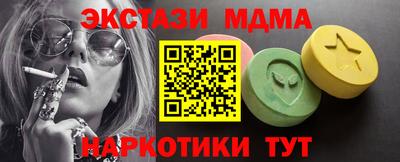 хмурый Кингисепп
