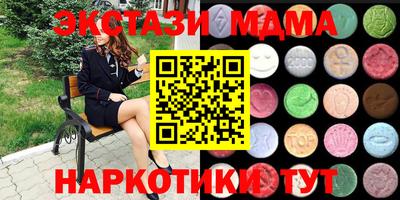 mdpv Коммунар