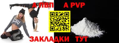 кокс Кинель