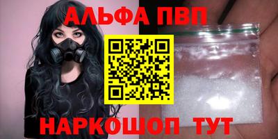 кокс Кинель
