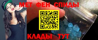 COCAINE Конаково