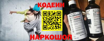 марихуана Комсомольск-на-Амуре