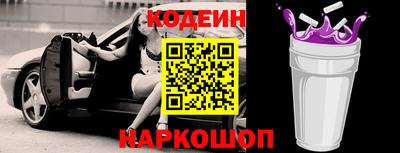 mdpv Коммунар