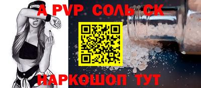 mdpv Коммунар