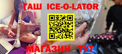 COCAINE Конаково