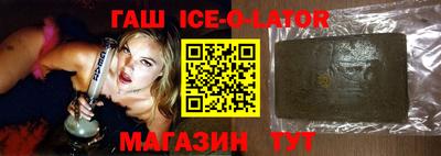 mdpv Коммунар