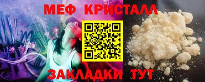 mdpv Коммунар