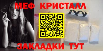 марихуана Комсомольск-на-Амуре